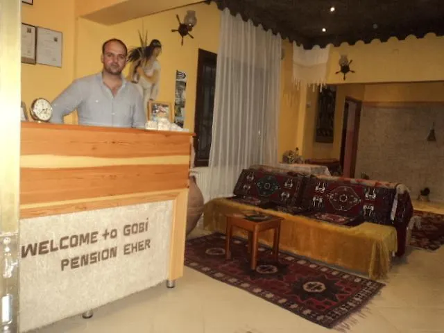 בית הארחה Gobi